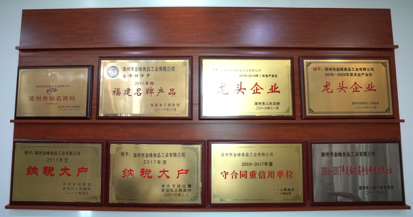 微信圖片_202205091721141.png