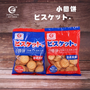 108g日式小圓餅